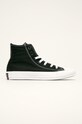 Converse - Tenisky čierna C165091