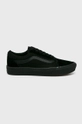 black Vans Women’s