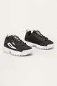 Fila - Topánky Disruptor Mesh Low sivá