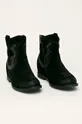 Badura - Кожаные ботинки чёрный