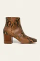 коричневый Twinset - Кожаные ботинки Женский