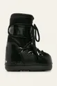 crna Moon Boot - Dječje čizme za snijeg Za djevojčice