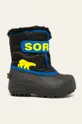 чорний Sorel - Зимове взуття Childrens Snow Commander Для дівчаток