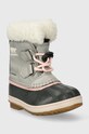 Sorel buty zimowe dziecięce 1855212 szary AW23