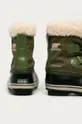 Sorel - Dječje čizme za snijeg Childrens Yoot Pac Vanjski dio: Sintetički materijal, Tekstilni materijal Unutrašnji dio: Tekstilni materijal Potplat: Sintetički materijal