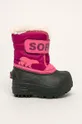 roza Sorel - Dječje čizme za snijeg Toddler Snow Commander Za djevojčice