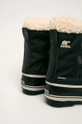 Sorel Детские сапоги Yoot Pac Nylon чёрный