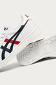 Asics – Buty JAPAN S 1191A212 biały