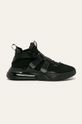 fekete Nike Sportswear - Cipő Air Edge 270 Férfi