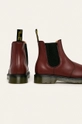 Dr. Martens - Buty skórzane 2976 Smooth Cholewka: Skóra naturalna, Wnętrze: Materiał tekstylny, Skóra naturalna, Podeszwa: Materiał syntetyczny