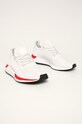adidas Originals - Topánky Swift Run EE4443 EE4443 biela AW19