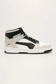 Puma - Pantofi Rebound LayUp 369573 alb 369573