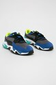 Obuv Puma - Topánky Storm Origin 369770.M 369770.M viacfarebná