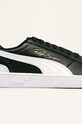 Puma - Cipő Ralph Sampson Lo 370846 370846 fekete