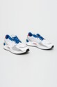 Puma - Buty RS 9.8 Space Agency x Space Agency Nasa 372509 372509 biały AW19