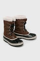 Sorel 1855191 коричневый AW22