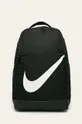 czarny Nike Kids - Plecak dziecięcy Chłopięcy