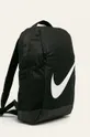 Nike Kids - Plecak dziecięcy 100 % Poliester