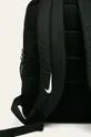 fekete Nike Kids - Gyerek hátizsák