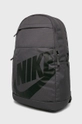 Nike Sportswear - Ruksak 