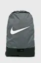 сірий Nike - Рюкзак Жіночий