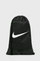 чорний Nike - Рюкзак Жіночий