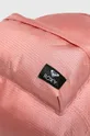 Roxy - Рюкзак рожевий