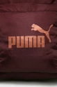 Puma - Plecak 765730 czerwony