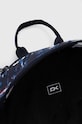 Dakine Рюкзак 10002629 тёмно-синий