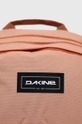 оранжевый Рюкзак Dakine CAMPUS M 25L