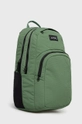 Рюкзак Dakine CAMPUS M 25L зелёный