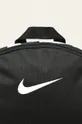 Nike Kids - Plecak dziecięcy czarny