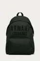 зелёный Armani Exchange - Рюкзак Мужской
