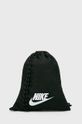 černá Nike Sportswear - Batoh Pánský