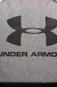 Under Armour - Рюкзак 1342654 сірий