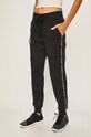 Under Armour - Nohavice 1351042 čierna 1351042