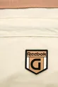 Reebok Classic - Övtáska FI2772 bézs