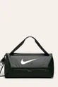 γκρί Nike - Τσάντα Ανδρικά