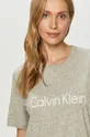 γκρί Calvin Klein Underwear - Μπλουζάκι