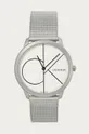 серебрянный Calvin Klein - Часы Мужской
