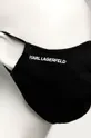 чорний Karl Lagerfeld - Багаторазова захисна маска
