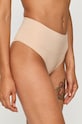 Spanx stringi modelujące Everyday Shaping dzianina beżowy SS0815