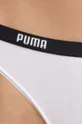Gaćice Puma(2-pack)