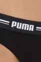Tange Puma 2-pack