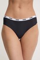 Puma - Бразилианы (2-pack) 907855. трикотаж чёрный 907855.