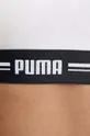 bijela Puma