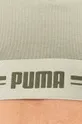 зелений Puma