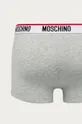Moschino Underwear - Боксеры (2-pack) серый
