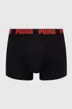 Puma bokserki (2-pack) 907838 czerwony