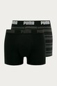 Boxerky Puma 907838 pletenina čierna 907838